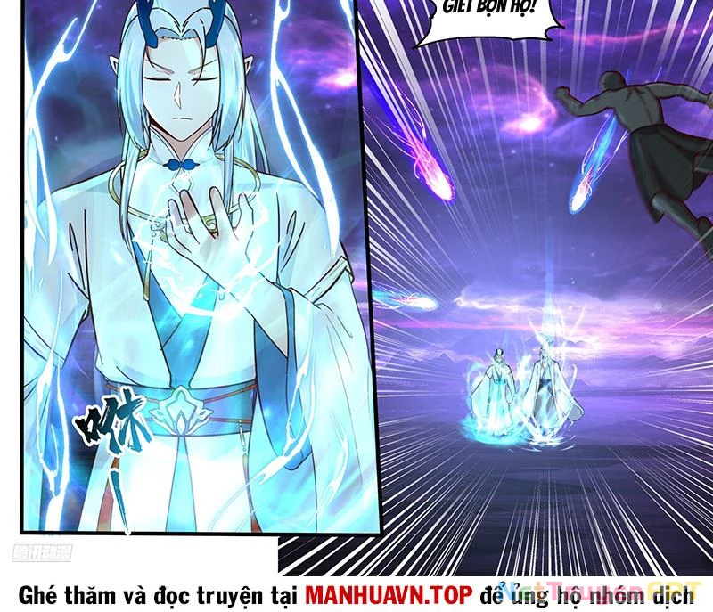 Võ Luyện Đỉnh Phong Chapter 3825 - Trang 4