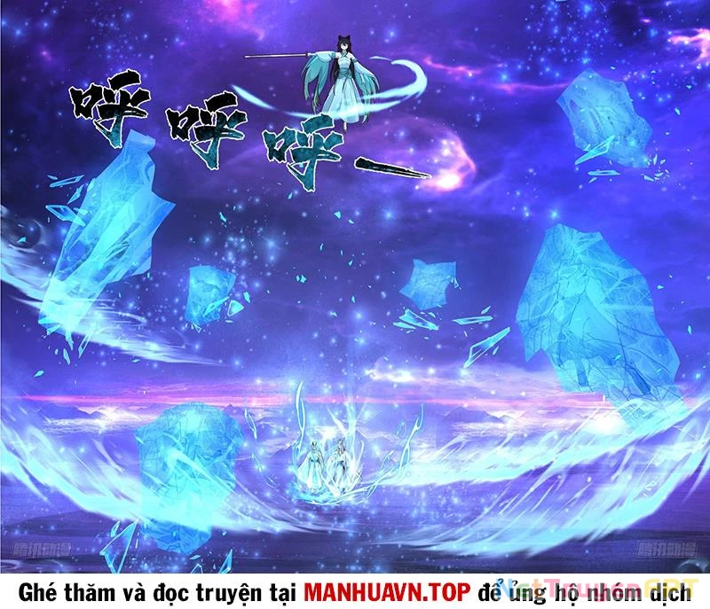 Võ Luyện Đỉnh Phong Chapter 3825 - Trang 4