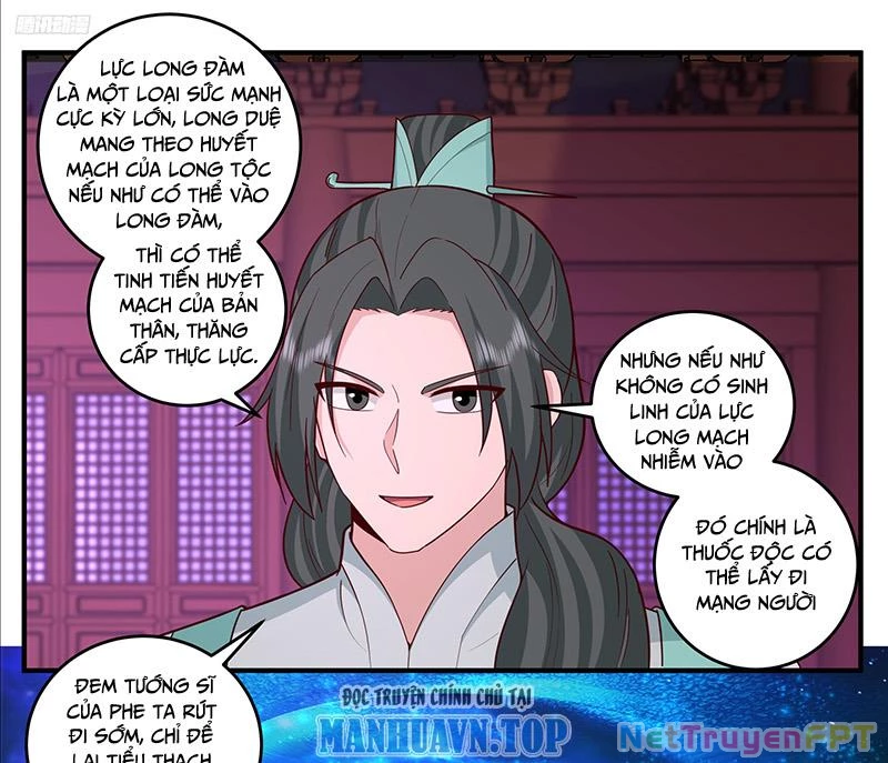 Võ Luyện Đỉnh Phong Chapter 3825 - Trang 4