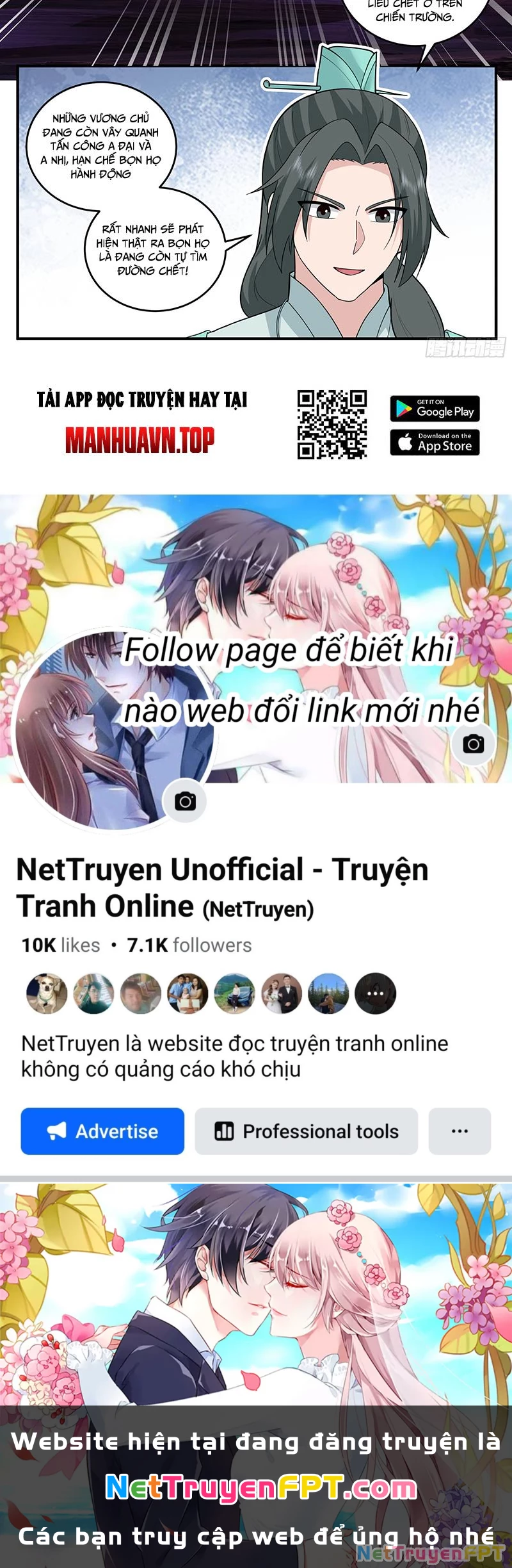 Võ Luyện Đỉnh Phong Chapter 3825 - Trang 4