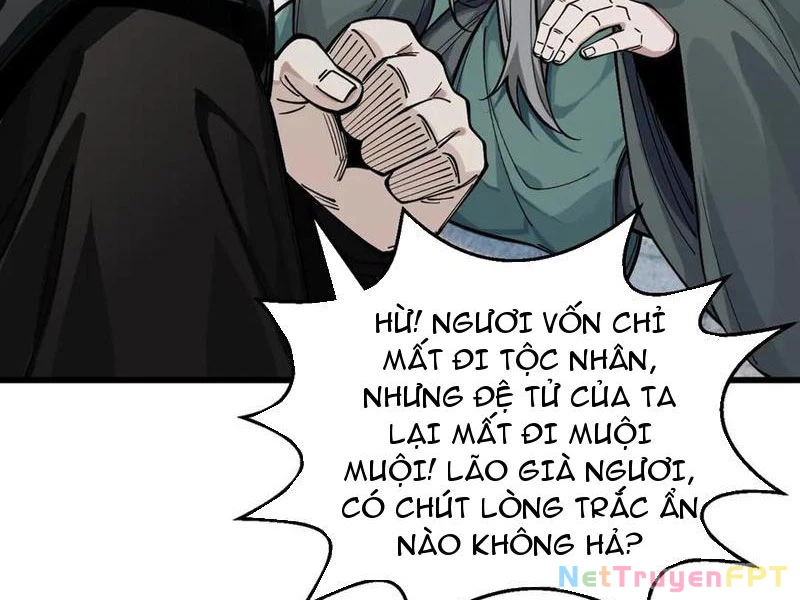 Gặp Mạnh Thì Mạnh, Ta Tu Vi Vô Thượng Hạn Chapter 32 - Trang 2