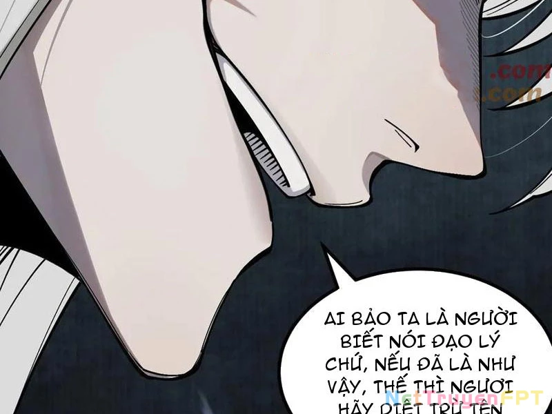 Gặp Mạnh Thì Mạnh, Ta Tu Vi Vô Thượng Hạn Chapter 32 - Trang 2