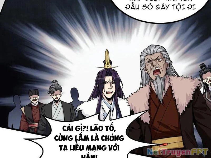 Gặp Mạnh Thì Mạnh, Ta Tu Vi Vô Thượng Hạn Chapter 32 - Trang 2