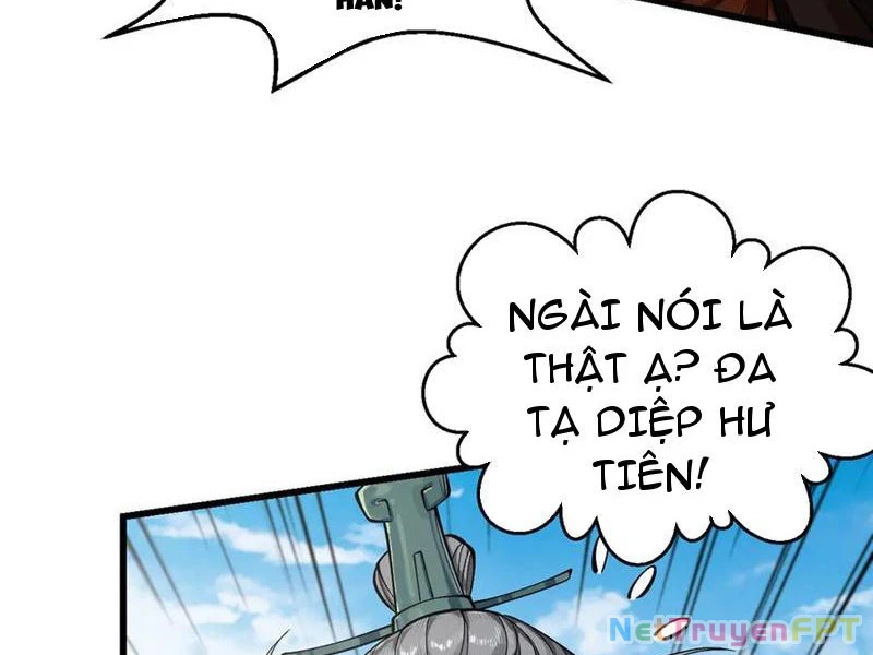 Gặp Mạnh Thì Mạnh, Ta Tu Vi Vô Thượng Hạn Chapter 32 - Trang 2