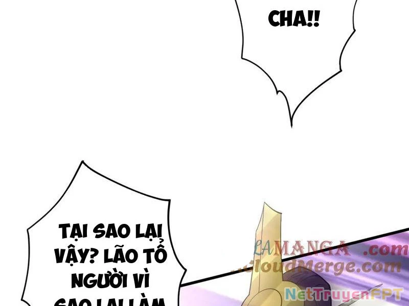 Gặp Mạnh Thì Mạnh, Ta Tu Vi Vô Thượng Hạn Chapter 32 - Trang 2