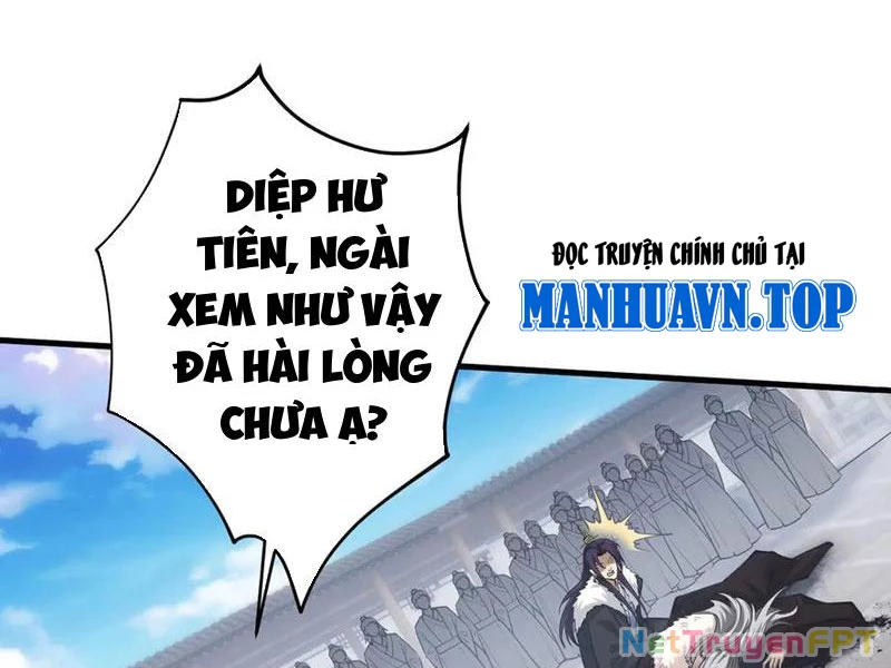 Gặp Mạnh Thì Mạnh, Ta Tu Vi Vô Thượng Hạn Chapter 32 - Trang 2