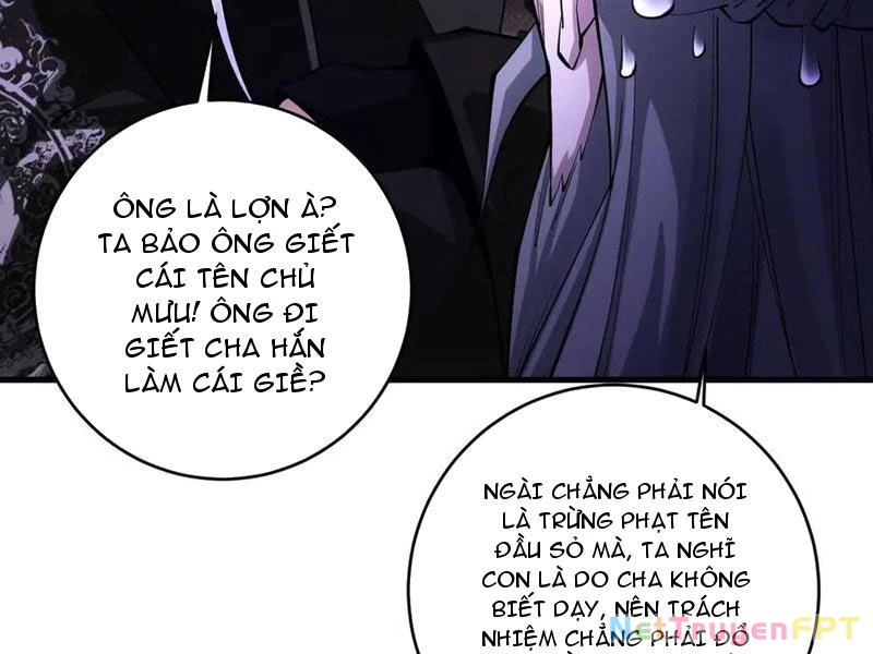 Gặp Mạnh Thì Mạnh, Ta Tu Vi Vô Thượng Hạn Chapter 32 - Trang 2
