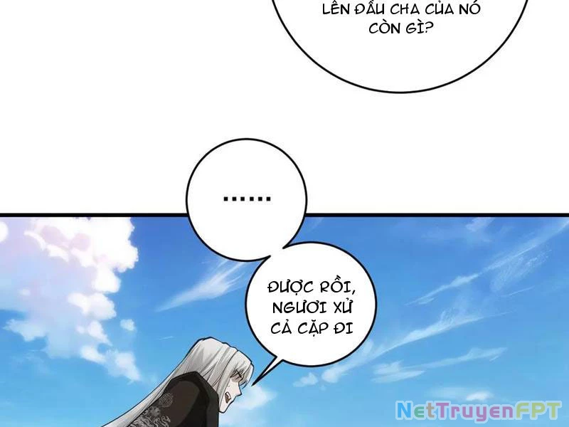 Gặp Mạnh Thì Mạnh, Ta Tu Vi Vô Thượng Hạn Chapter 32 - Trang 2