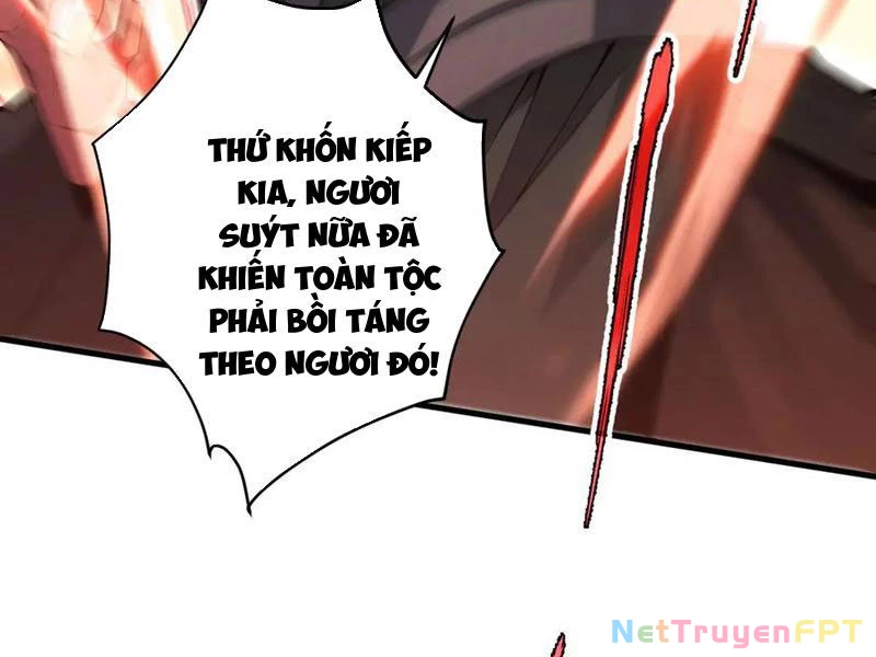 Gặp Mạnh Thì Mạnh, Ta Tu Vi Vô Thượng Hạn Chapter 32 - Trang 2