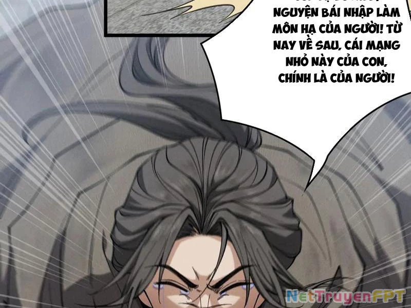 Gặp Mạnh Thì Mạnh, Ta Tu Vi Vô Thượng Hạn Chapter 32 - Trang 2