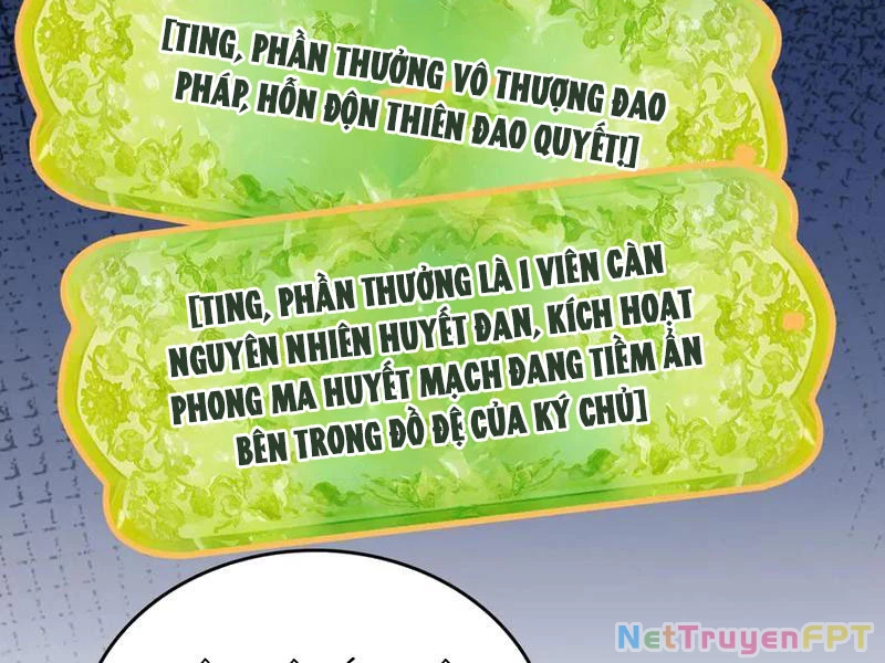 Gặp Mạnh Thì Mạnh, Ta Tu Vi Vô Thượng Hạn Chapter 32 - Trang 2