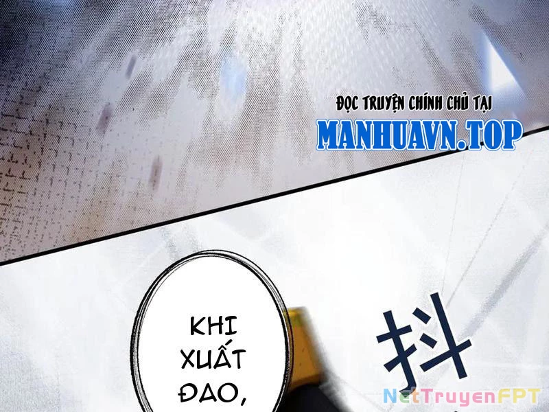 Gặp Mạnh Thì Mạnh, Ta Tu Vi Vô Thượng Hạn Chapter 32 - Trang 2