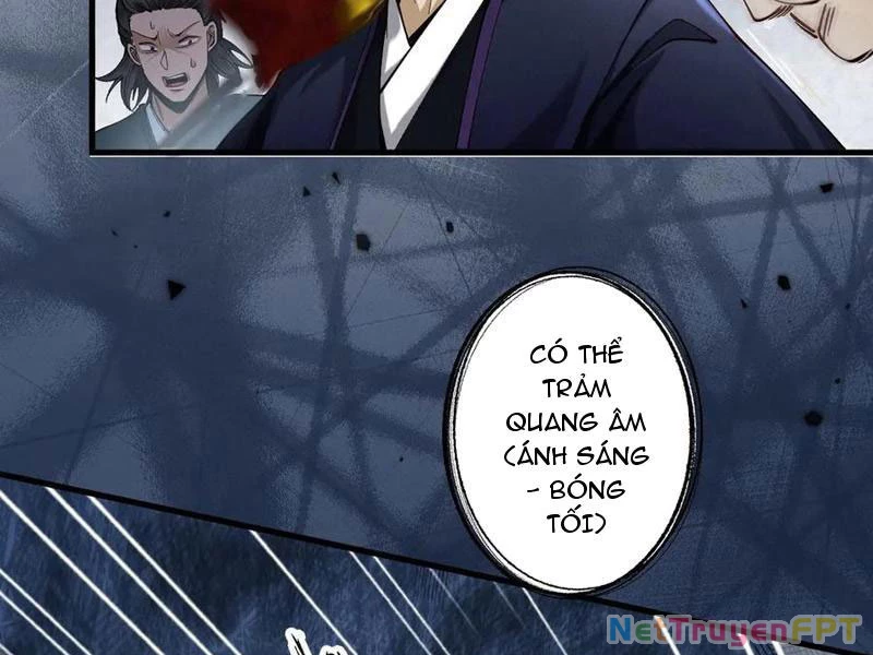 Gặp Mạnh Thì Mạnh, Ta Tu Vi Vô Thượng Hạn Chapter 32 - Trang 2