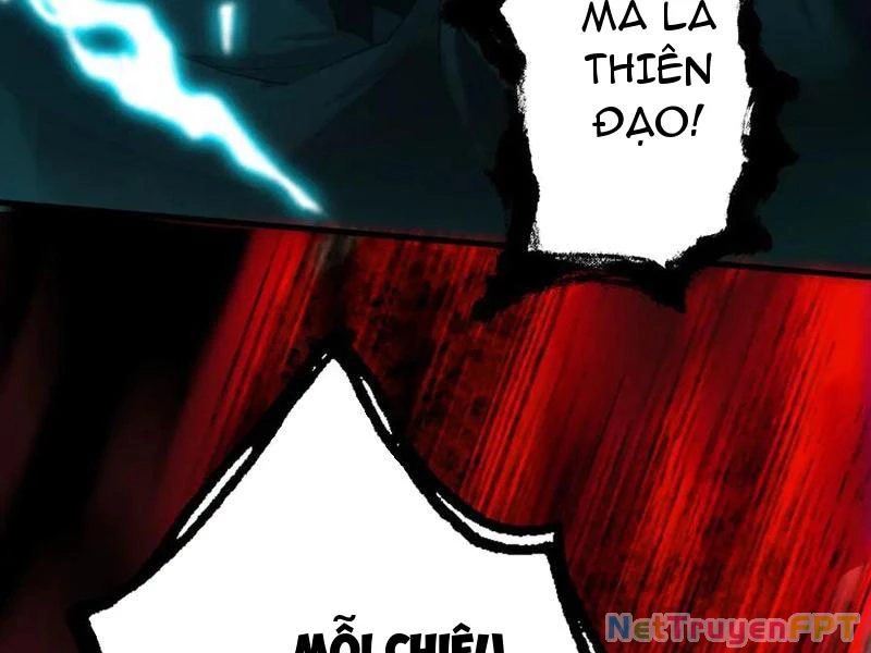 Gặp Mạnh Thì Mạnh, Ta Tu Vi Vô Thượng Hạn Chapter 32 - Trang 2