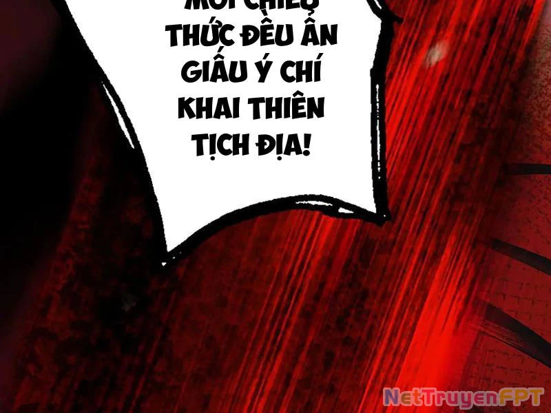 Gặp Mạnh Thì Mạnh, Ta Tu Vi Vô Thượng Hạn Chapter 32 - Trang 2