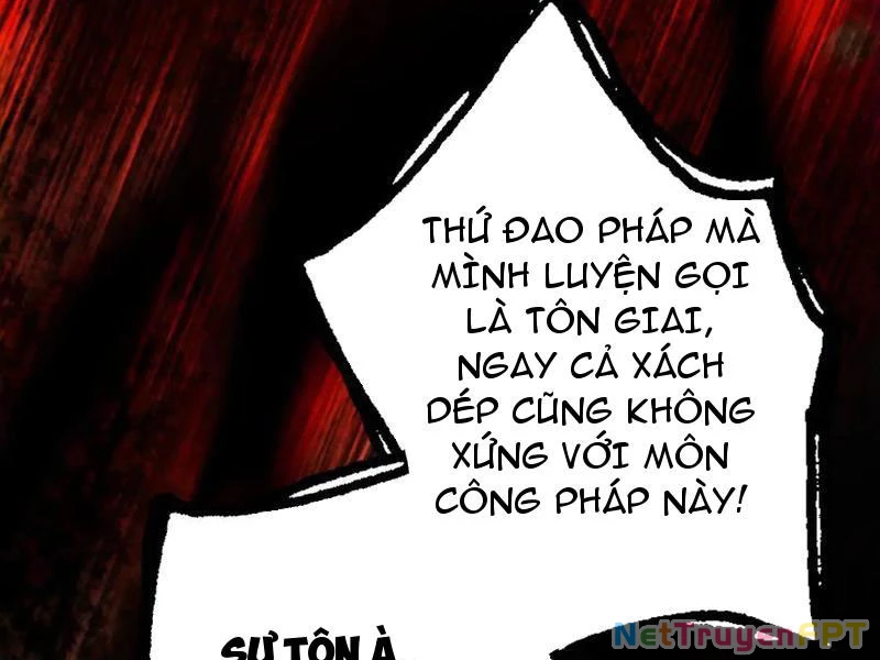 Gặp Mạnh Thì Mạnh, Ta Tu Vi Vô Thượng Hạn Chapter 32 - Trang 2