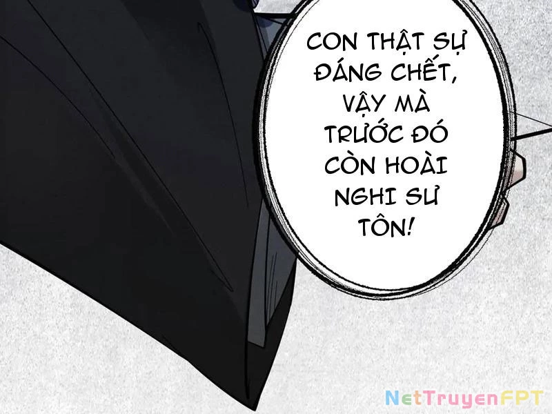 Gặp Mạnh Thì Mạnh, Ta Tu Vi Vô Thượng Hạn Chapter 32 - Trang 2