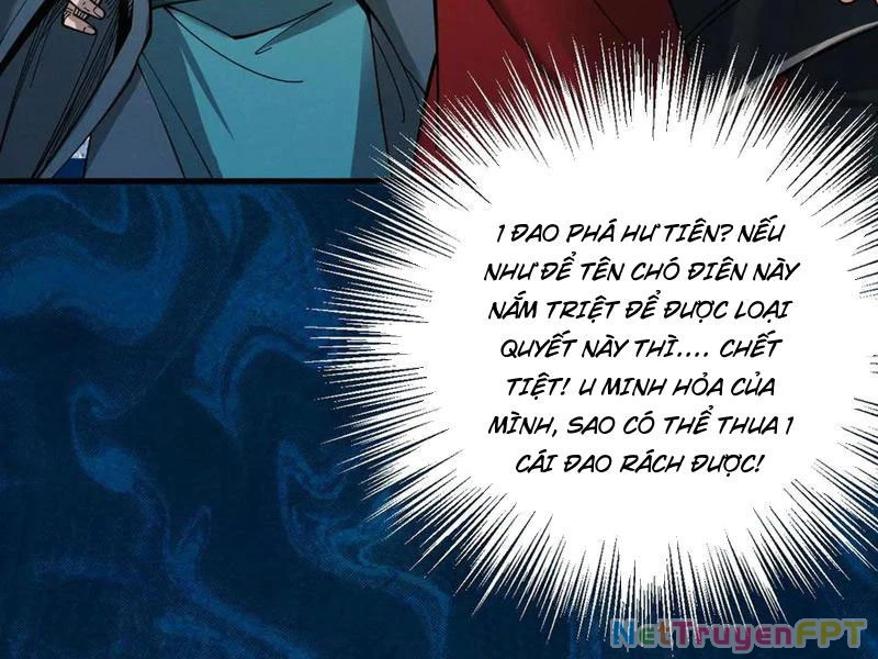 Gặp Mạnh Thì Mạnh, Ta Tu Vi Vô Thượng Hạn Chapter 32 - Trang 2