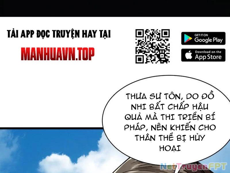 Gặp Mạnh Thì Mạnh, Ta Tu Vi Vô Thượng Hạn Chapter 32 - Trang 2
