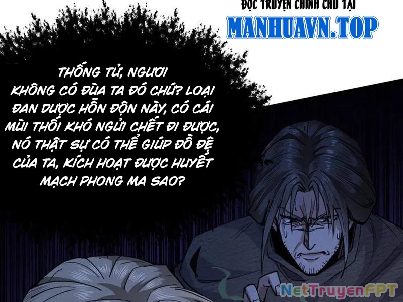 Gặp Mạnh Thì Mạnh, Ta Tu Vi Vô Thượng Hạn Chapter 32 - Trang 2