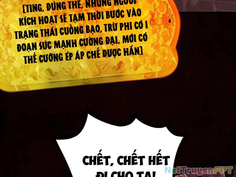 Gặp Mạnh Thì Mạnh, Ta Tu Vi Vô Thượng Hạn Chapter 32 - Trang 2