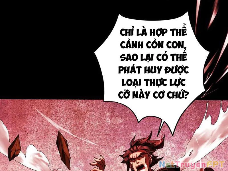 Gặp Mạnh Thì Mạnh, Ta Tu Vi Vô Thượng Hạn Chapter 32 - Trang 2