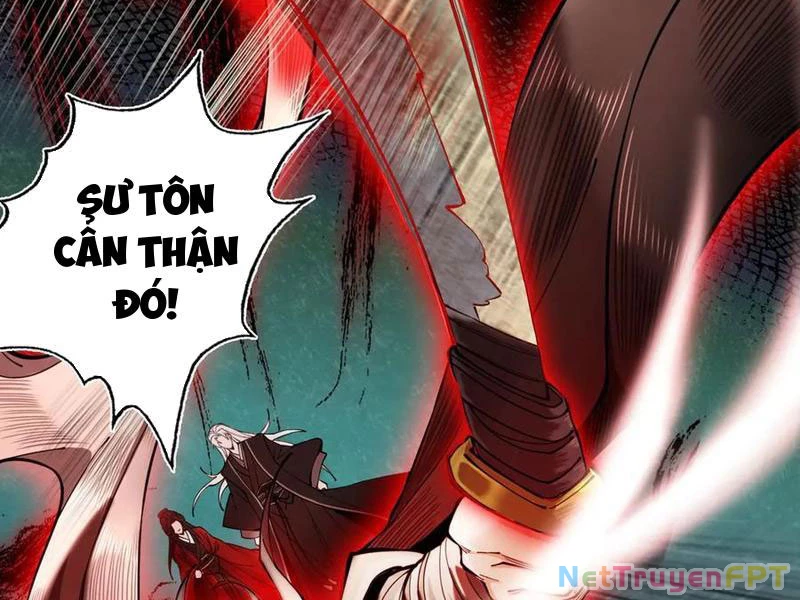 Gặp Mạnh Thì Mạnh, Ta Tu Vi Vô Thượng Hạn Chapter 32 - Trang 2