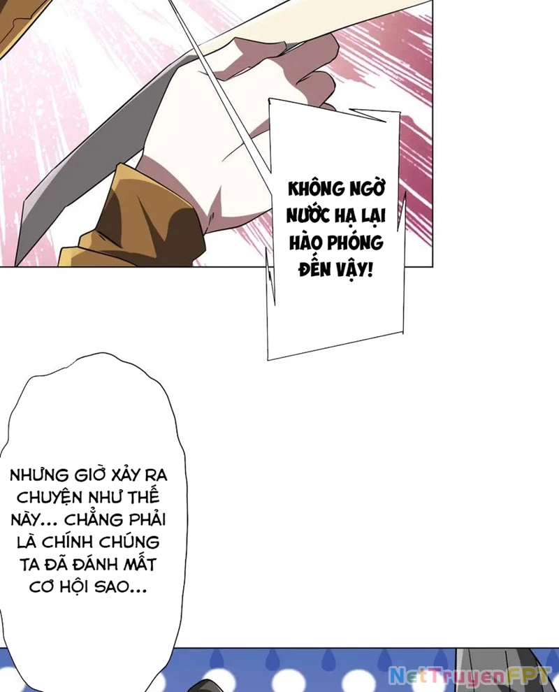 Bắt Đầu Với Trăm Vạn Minh Tệ Chapter 225 - Trang 4