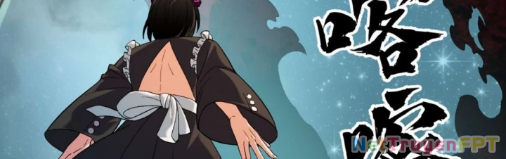 Toàn Dân Chuyển Chức : Duy Ta Vô Chức Tán Nhân Chapter 162 - Trang 4