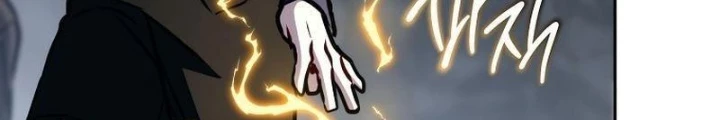 Top Ranker Chapter 16 - Trang 2