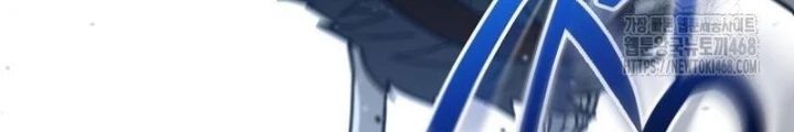Top Ranker Chapter 16 - Trang 2