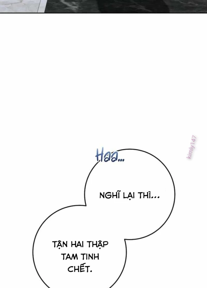 Top Ranker Chapter 19 - Next Chapter 20