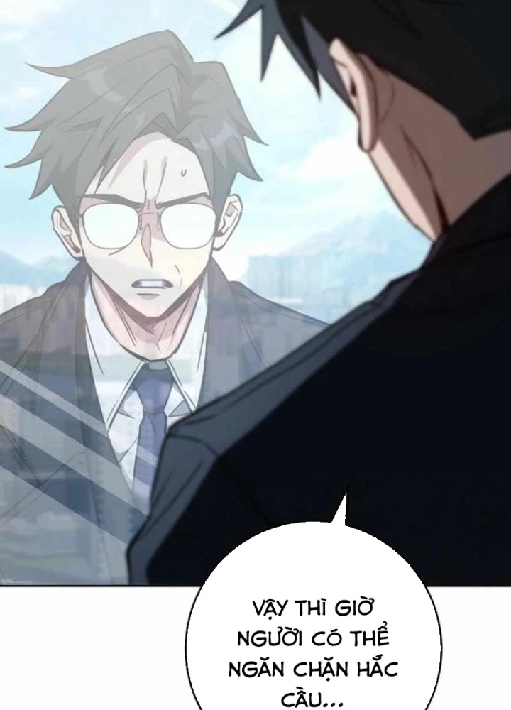 Top Ranker Chapter 19 - Next Chapter 20