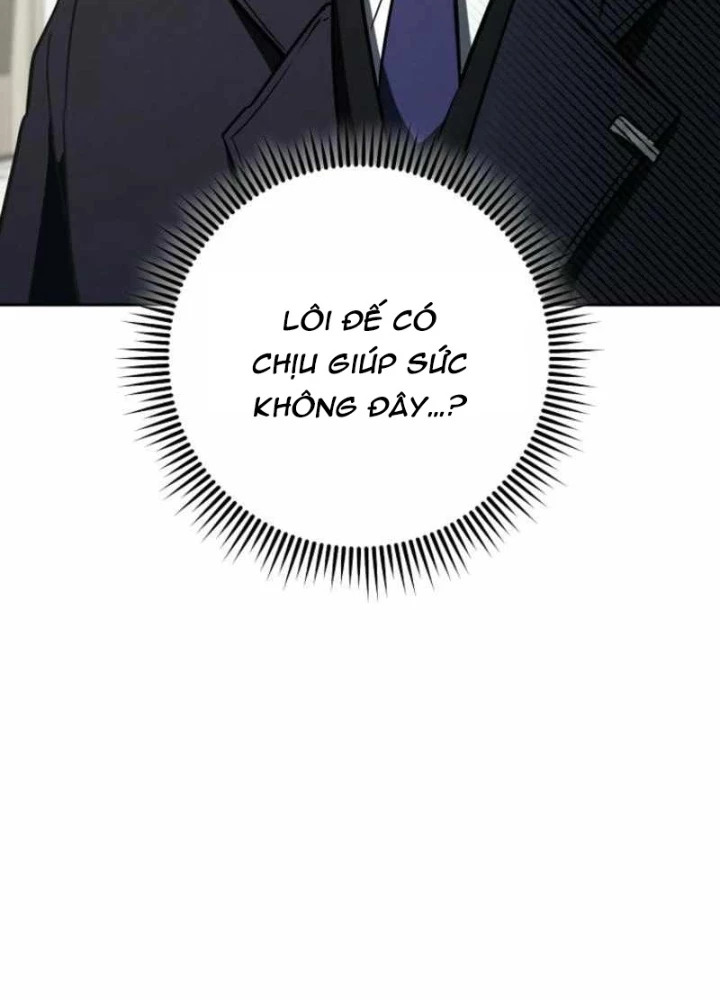 Top Ranker Chapter 19 - Next Chapter 20