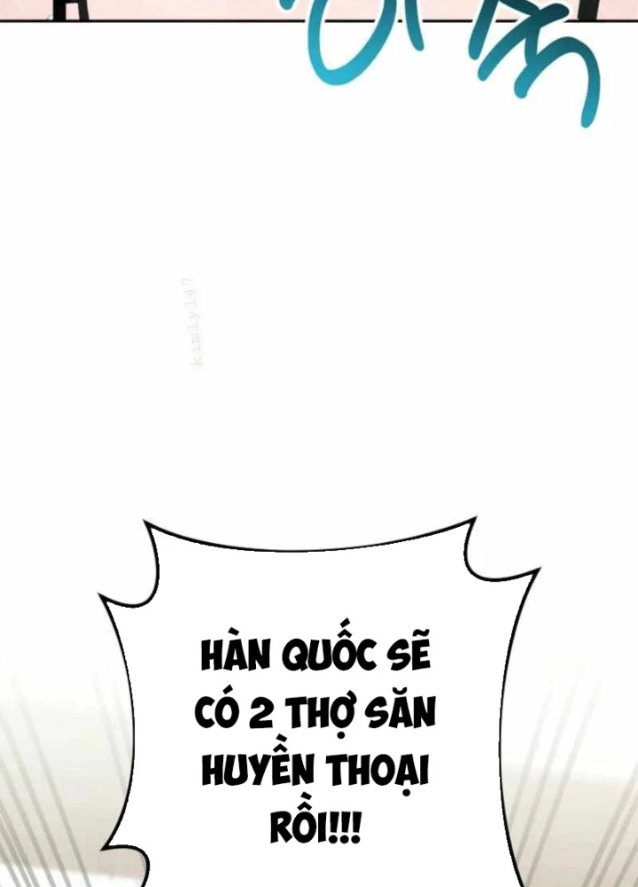 Top Ranker Chapter 19 - Next Chapter 20