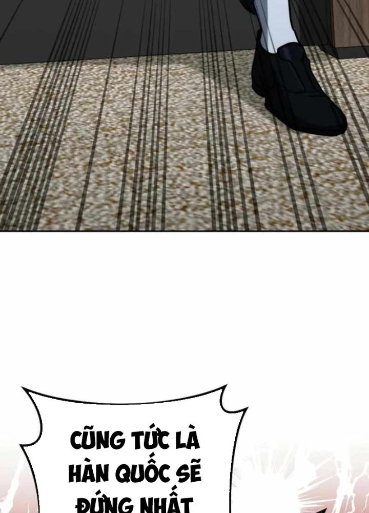 Top Ranker Chapter 19 - Next Chapter 20