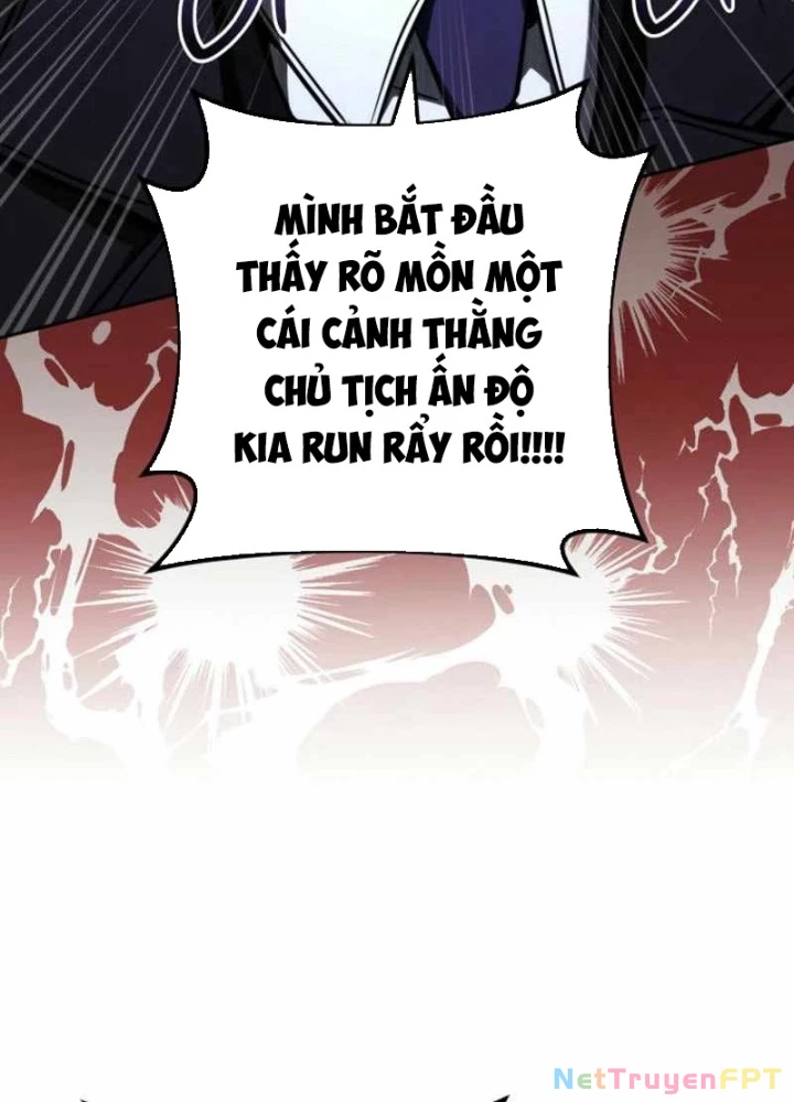 Top Ranker Chapter 19 - Next Chapter 20