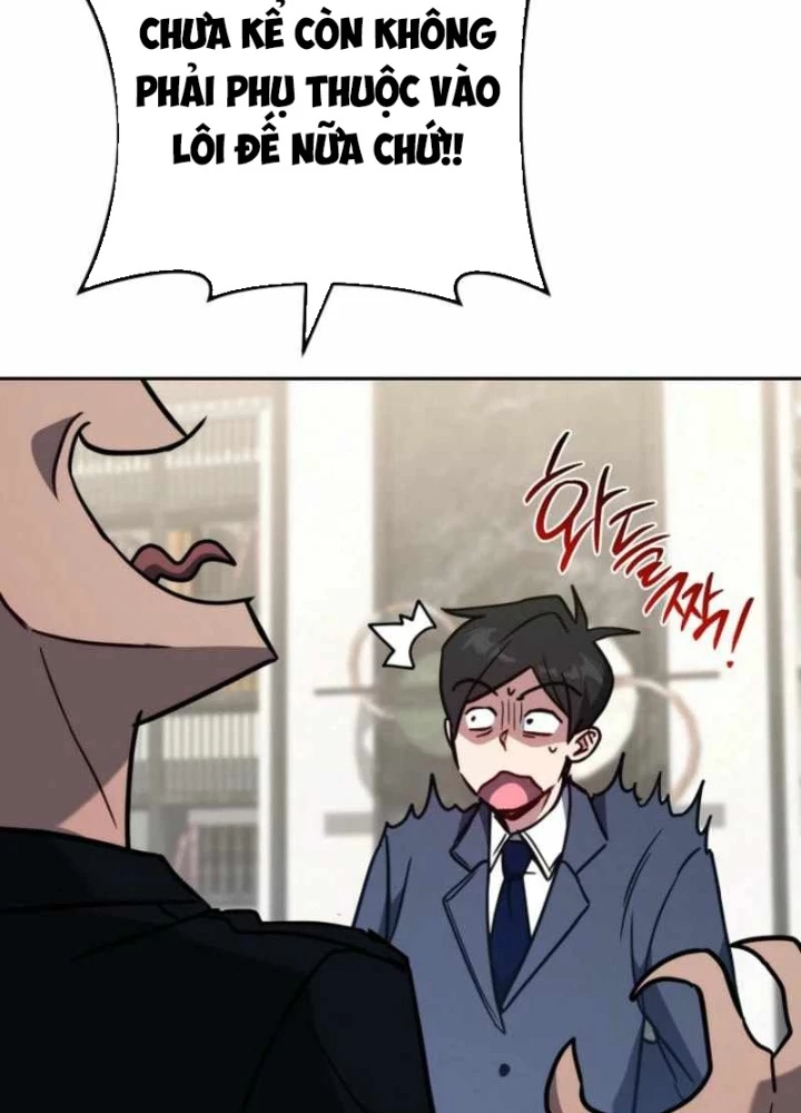 Top Ranker Chapter 19 - Next Chapter 20