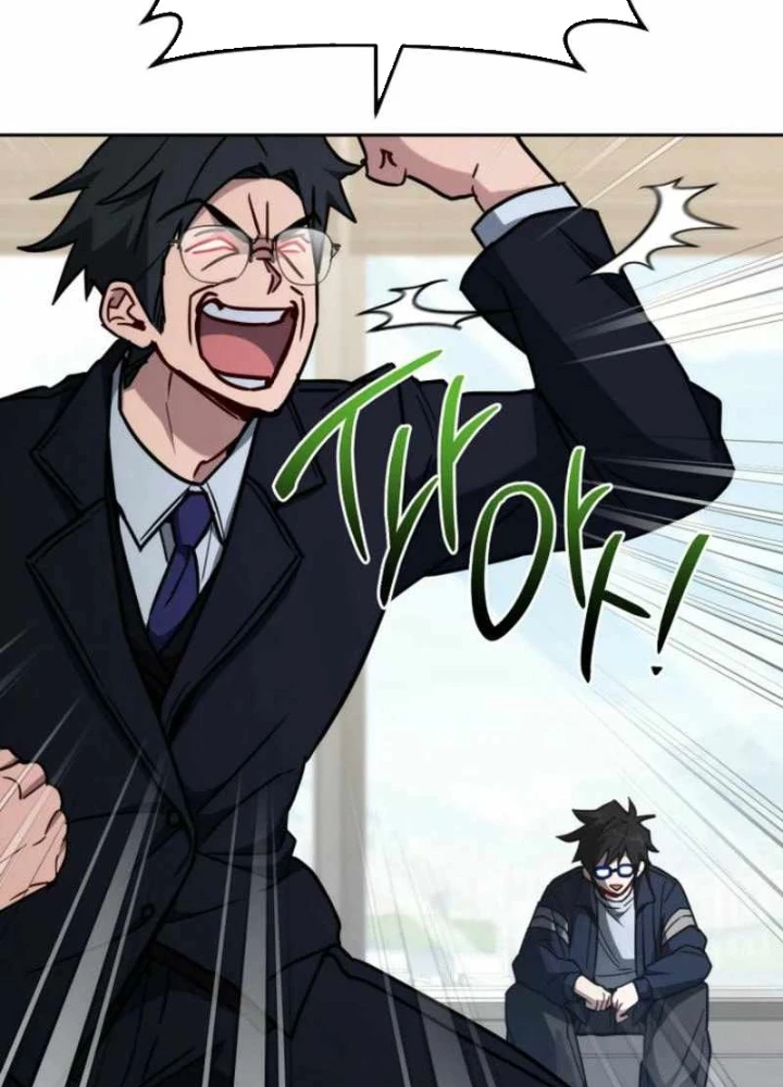 Top Ranker Chapter 19 - Next Chapter 20