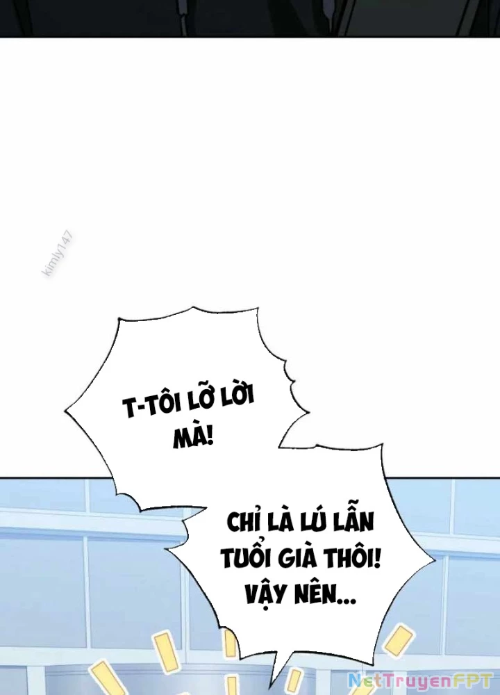 Top Ranker Chapter 19 - Next Chapter 20