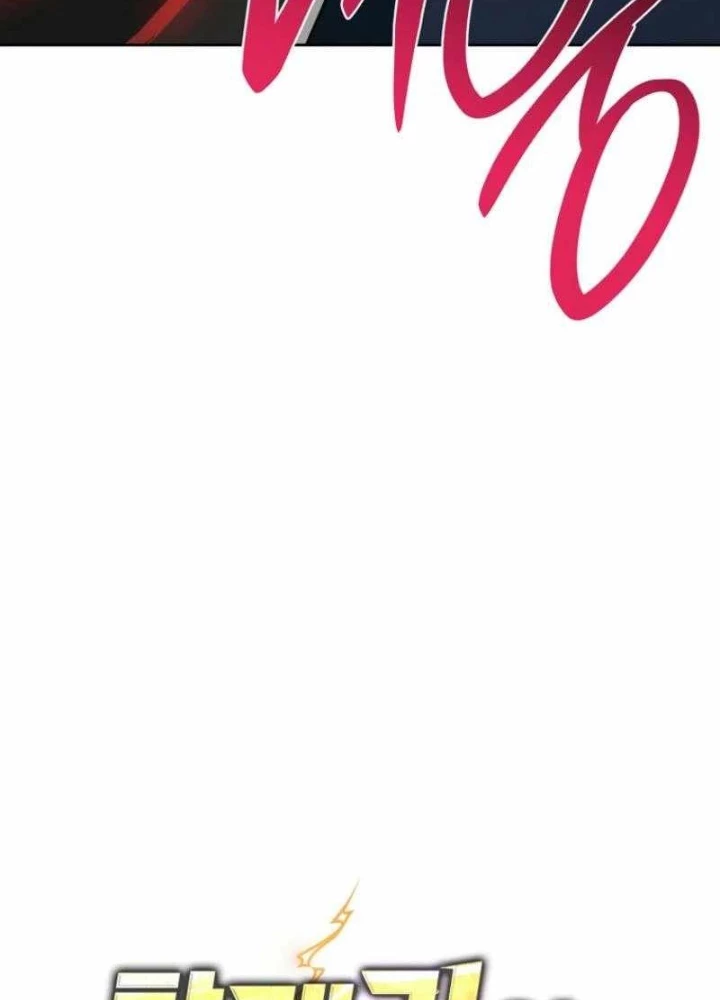 Top Ranker Chapter 19 - Next Chapter 20