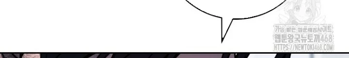 Top Ranker Chapter 20 - Trang 2