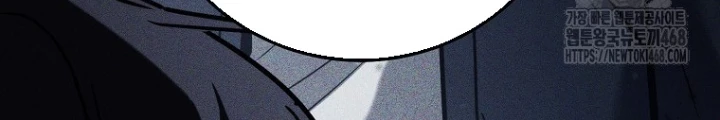 Top Ranker Chapter 21 - Trang 2