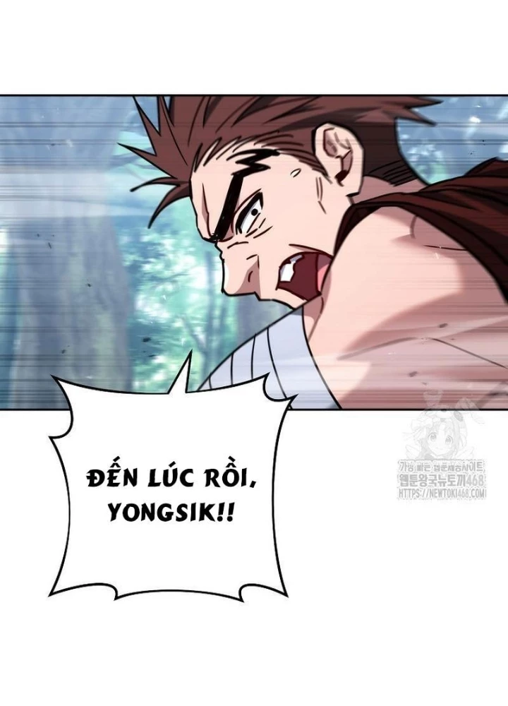 Top Ranker Chapter 23 - Next Chapter 24