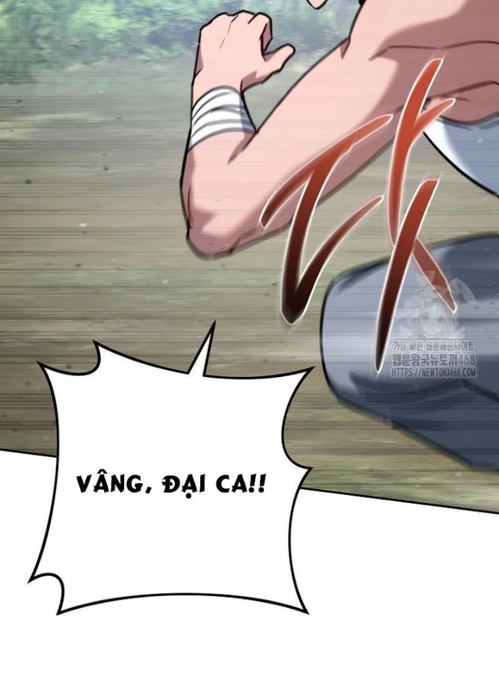 Top Ranker Chapter 23 - Next Chapter 24