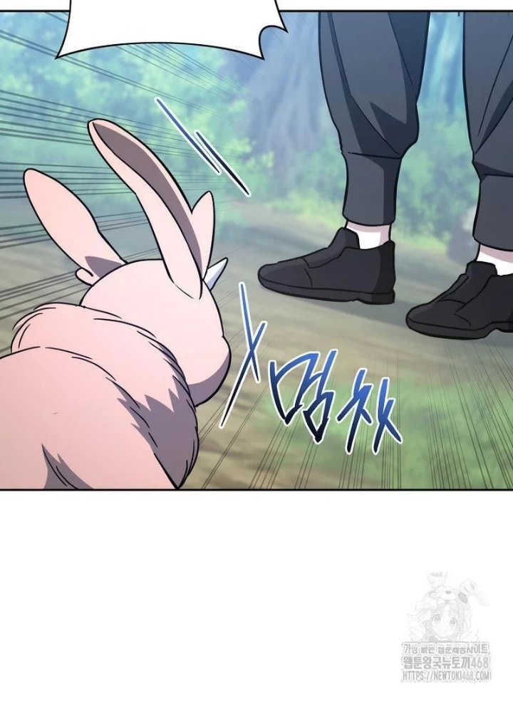 Top Ranker Chapter 23 - Next Chapter 24