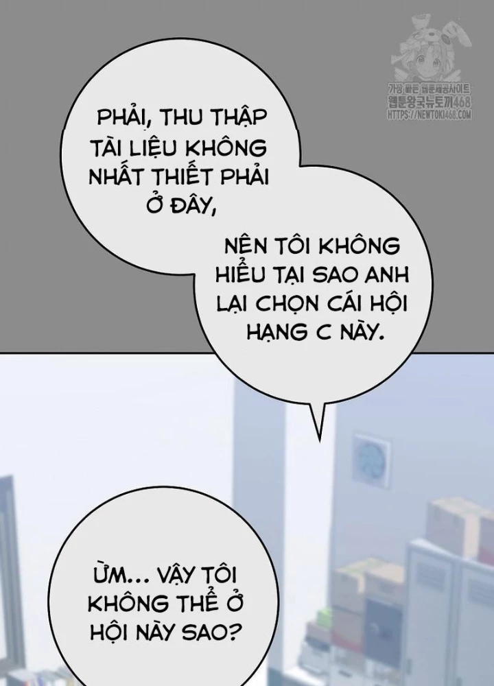 Top Ranker Chapter 23 - Next Chapter 24