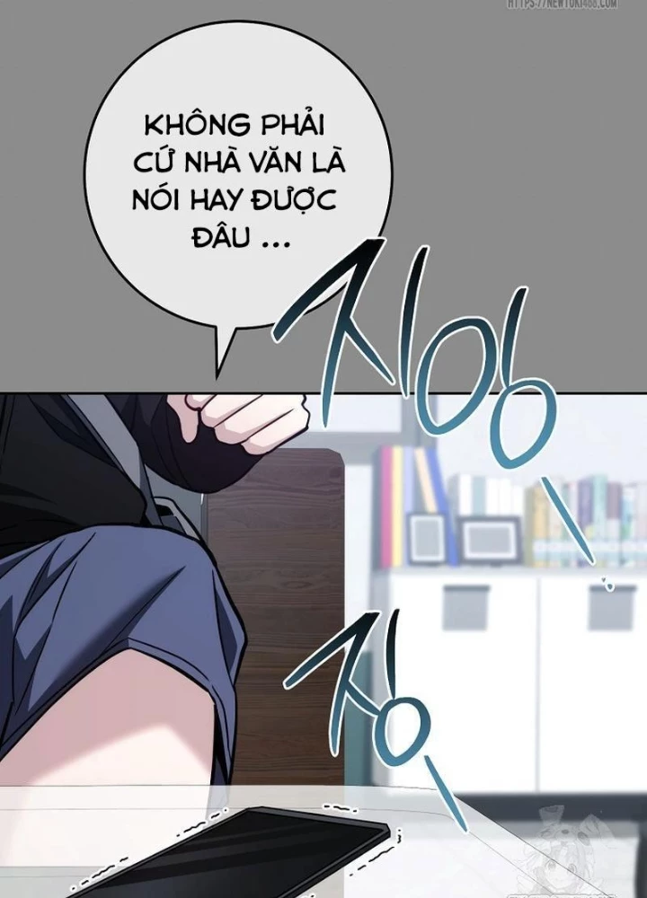 Top Ranker Chapter 23 - Next Chapter 24