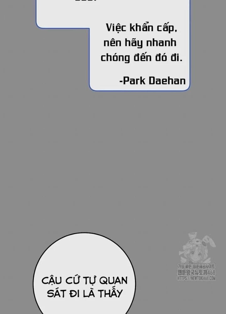 Top Ranker Chapter 23 - Next Chapter 24