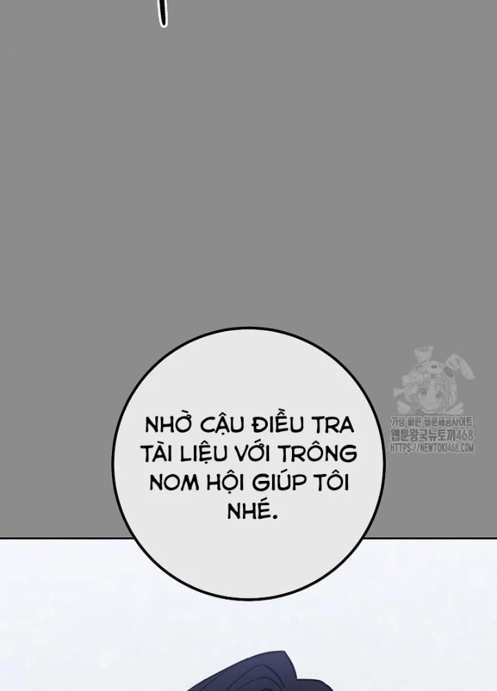 Top Ranker Chapter 23 - Next Chapter 24